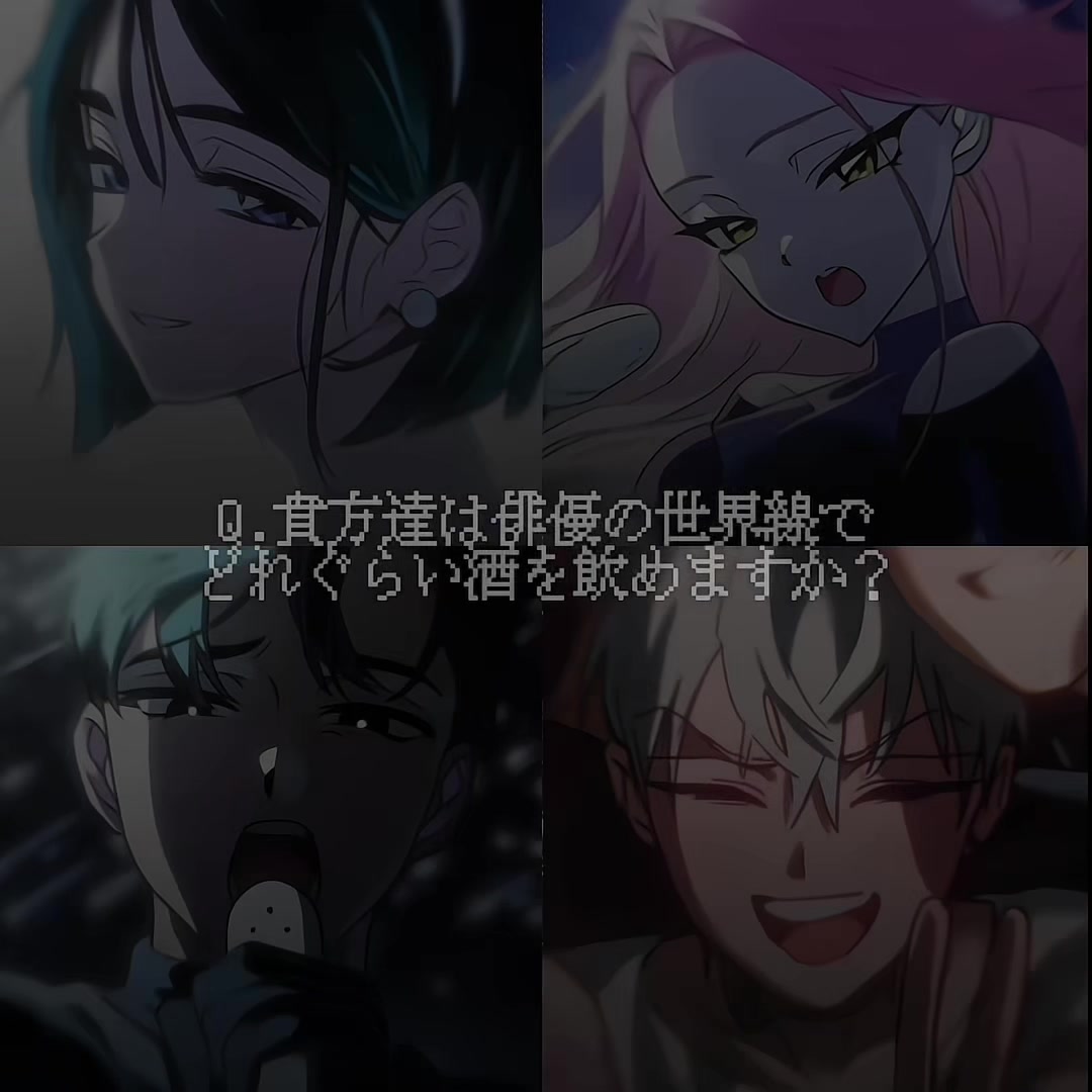 @ぜ
