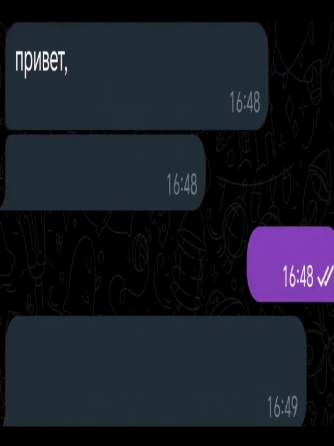 @🇹🇭tersi тай🇹🇭