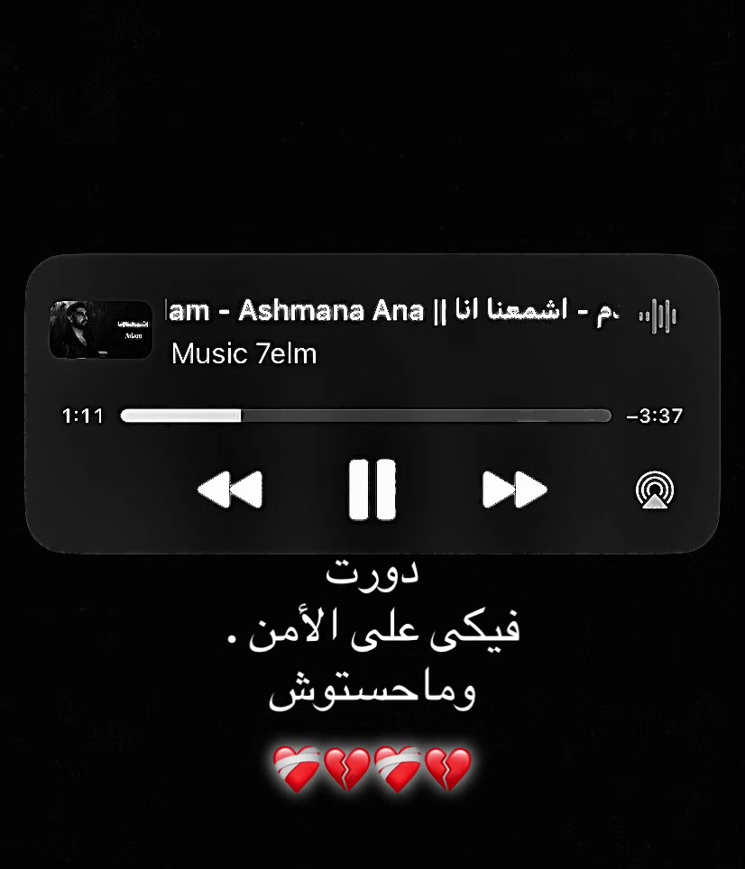 @حًب