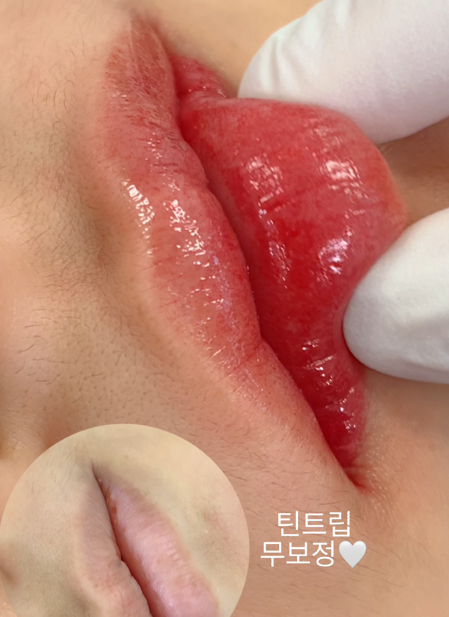 @마르큐큐