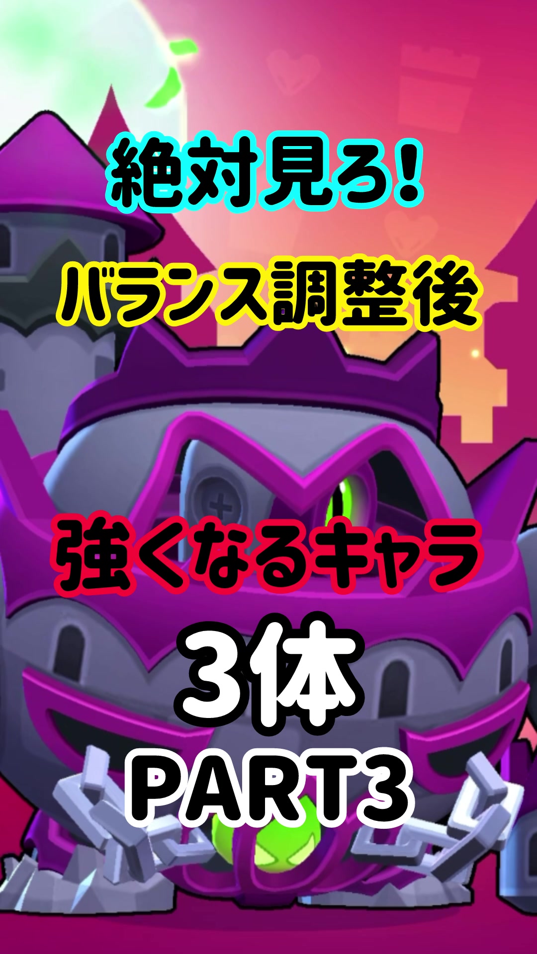 @モラキGAMES