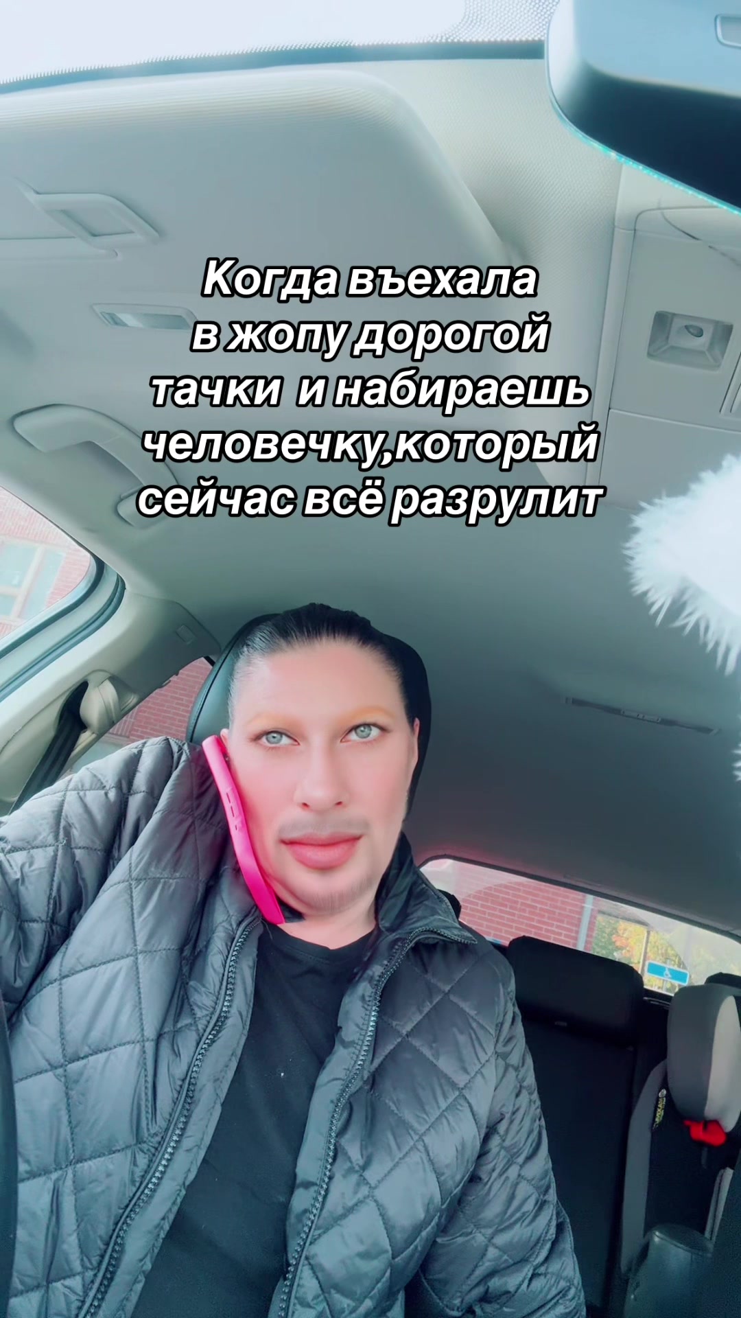 @M@lin@