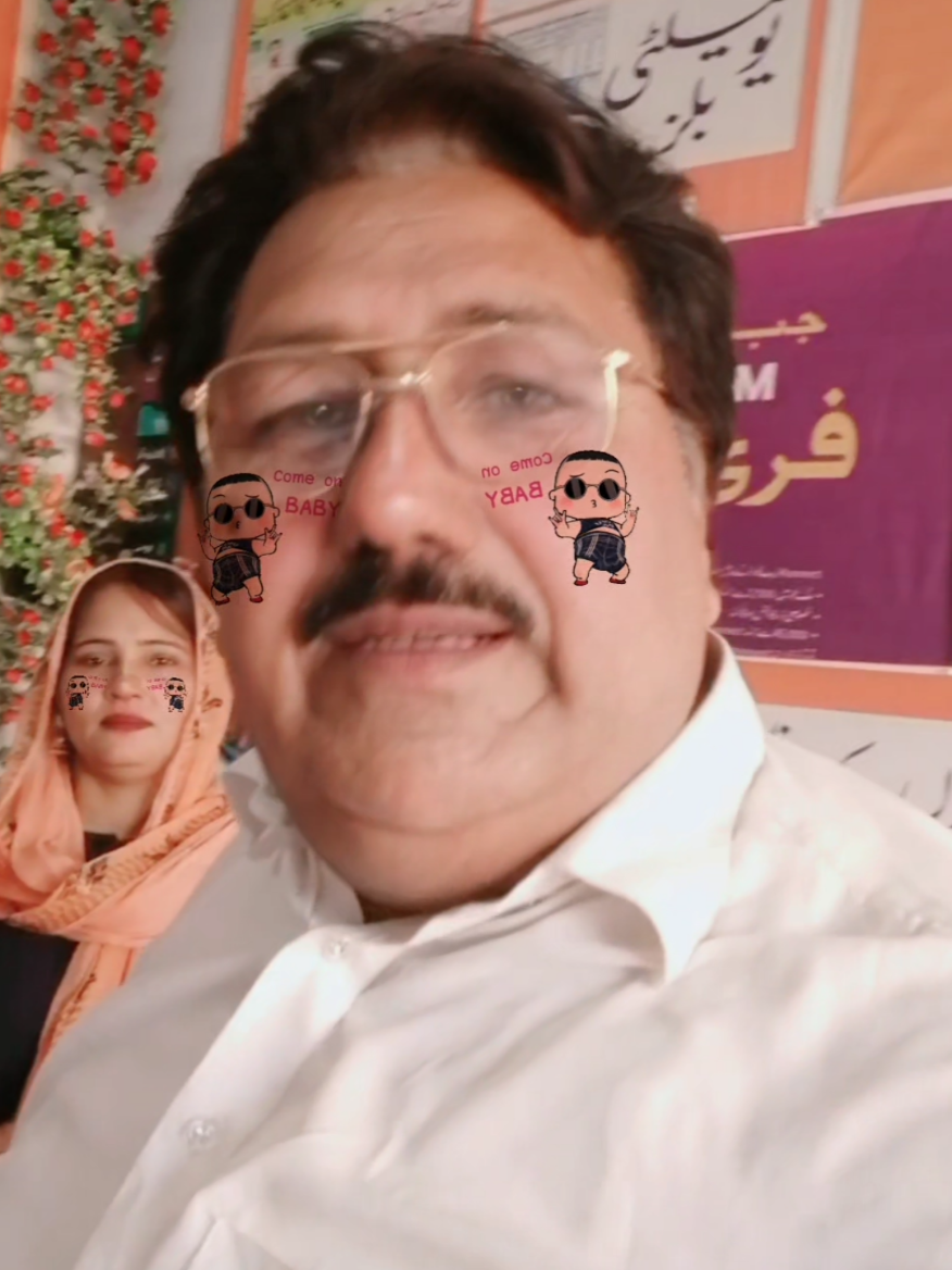 @Malik Rashhed