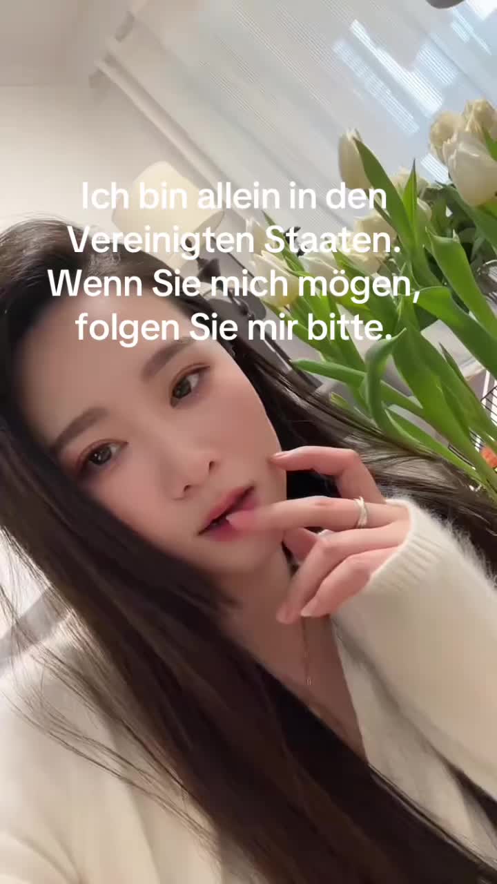 @gerl