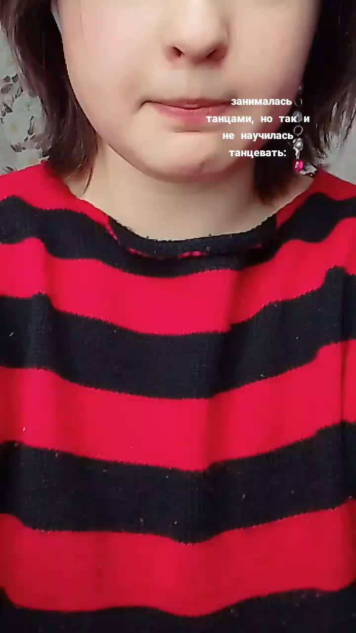 @skz._.onelove