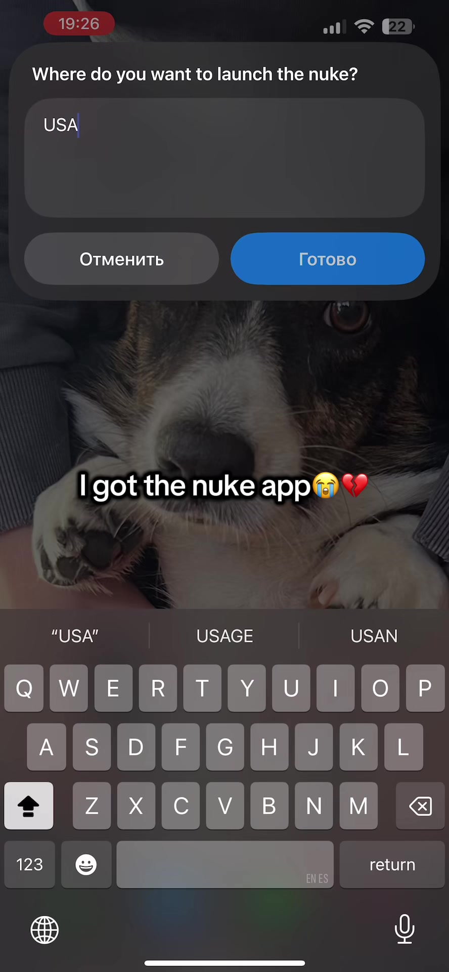 @HellFireGD