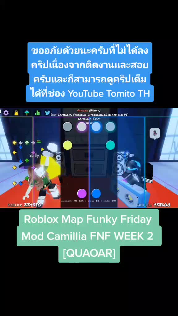 @ปิดอย่างเป็นทางการ