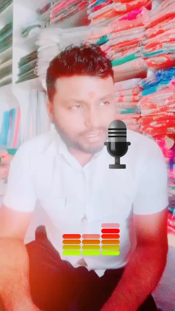 @Shyam Giri