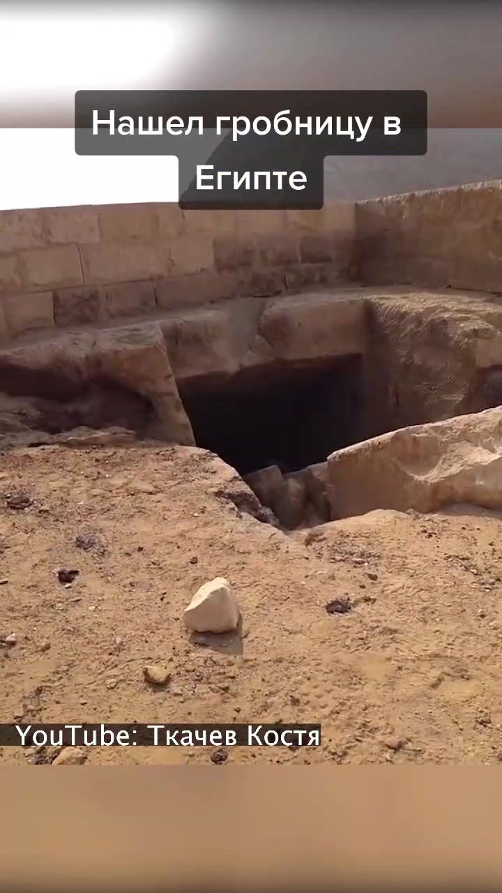 @Ткачёв Костя