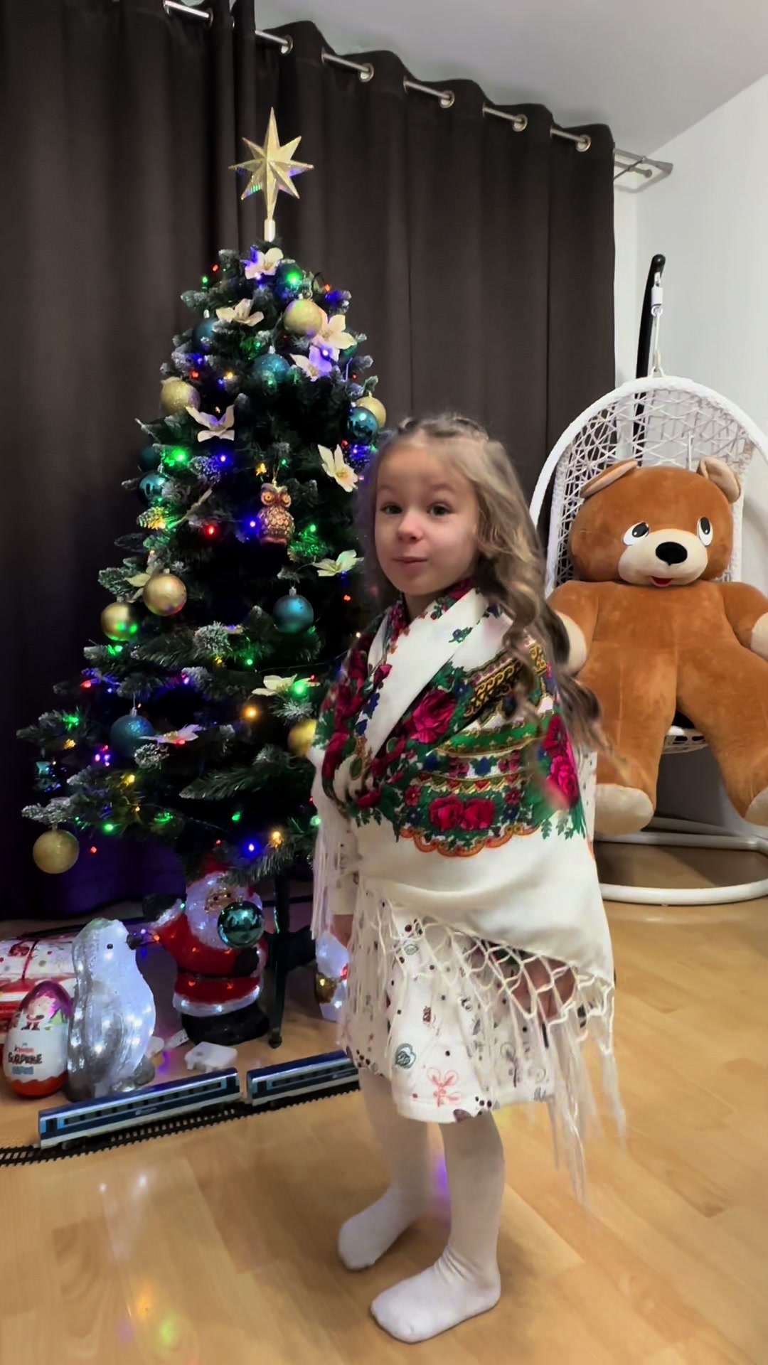 @Тома