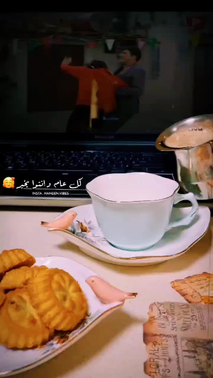 @shazamegan