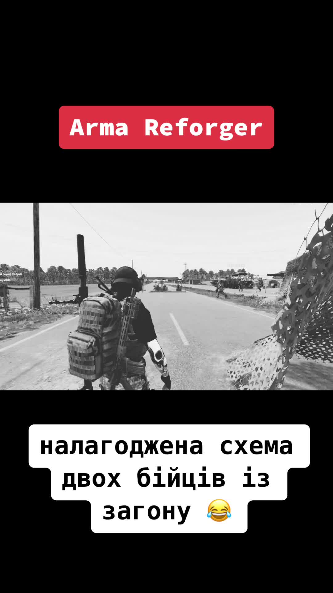 @BushTV
