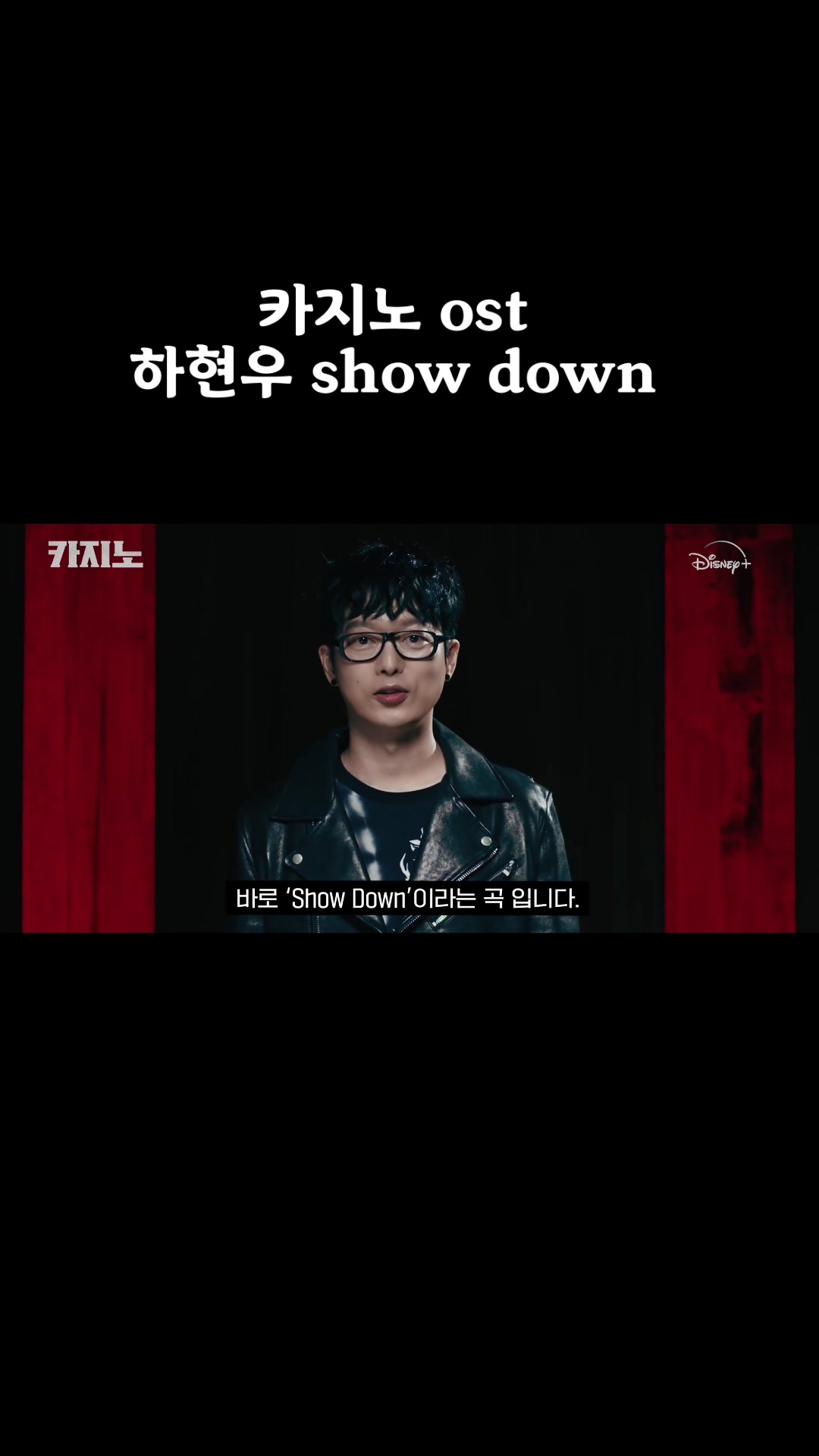 @🎤하현우 영업대장