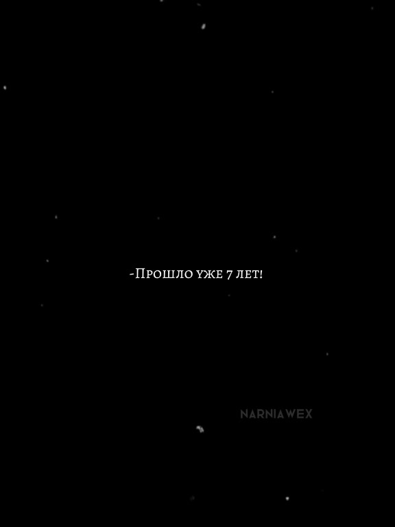 @фисташка:'