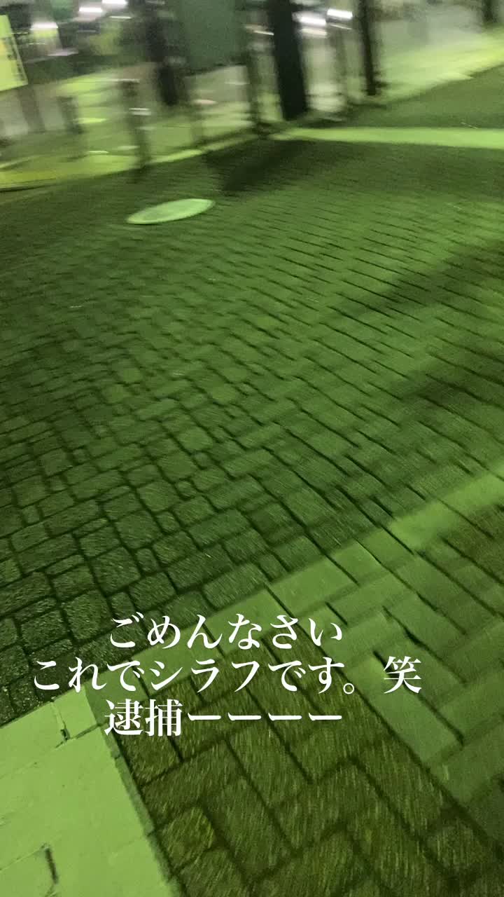 @🗻🐶ジェリー🐶🗻