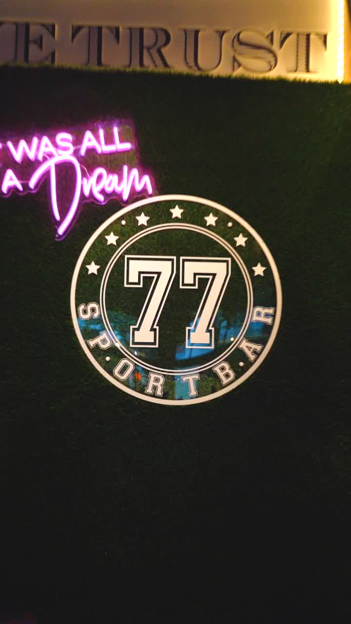 @77Sportbar