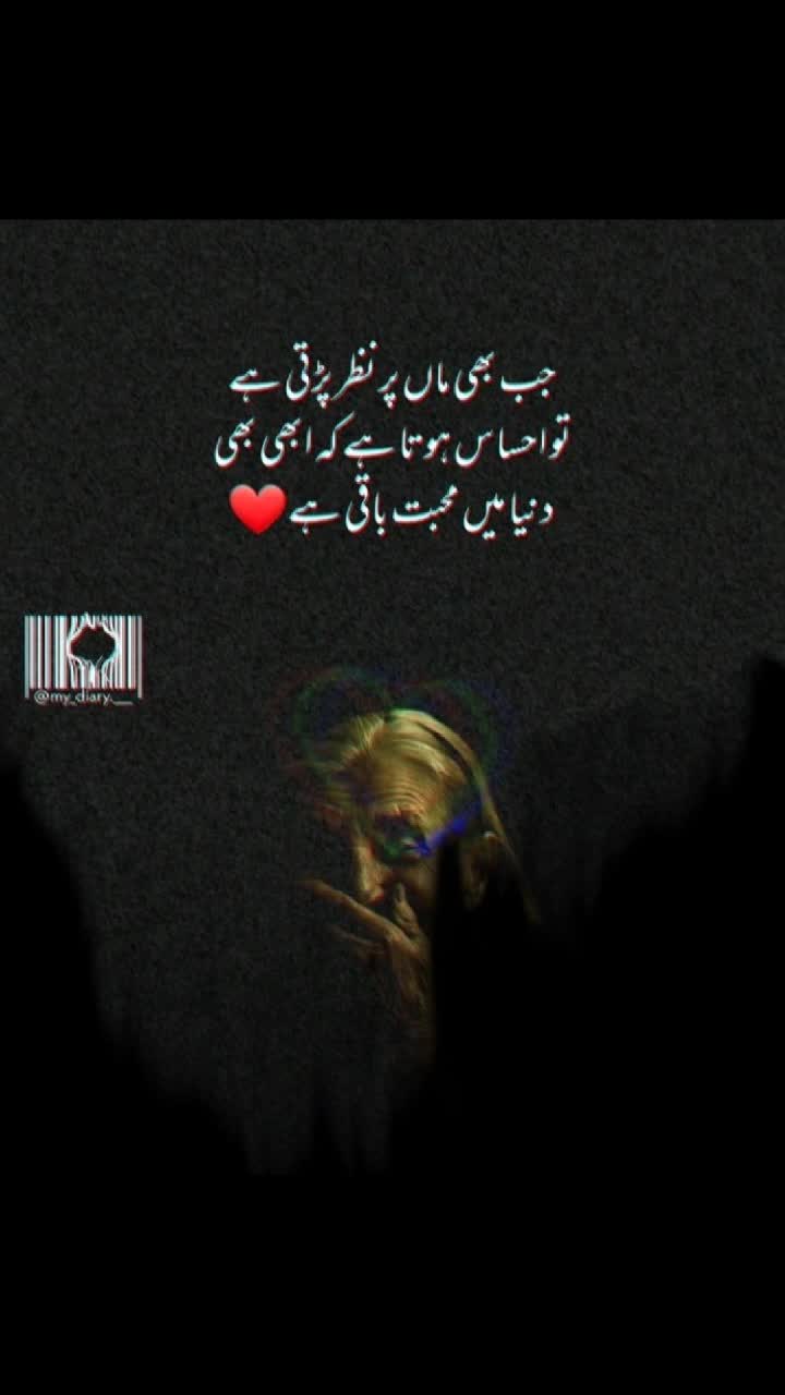 @💞laiba💞