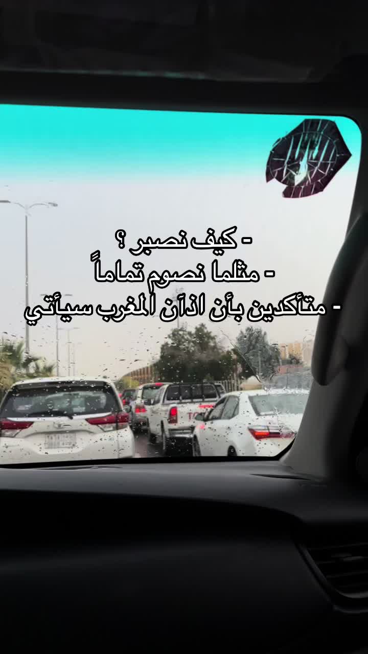 @شِين 🐈