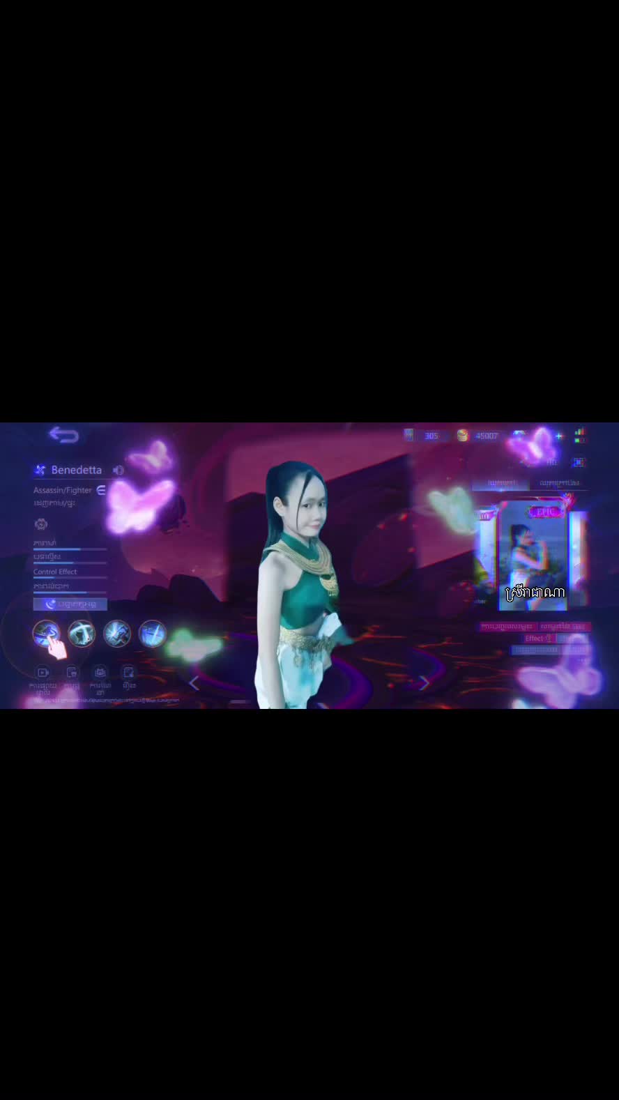 @Nicki Tian๐ง๐ปโ๏ธ