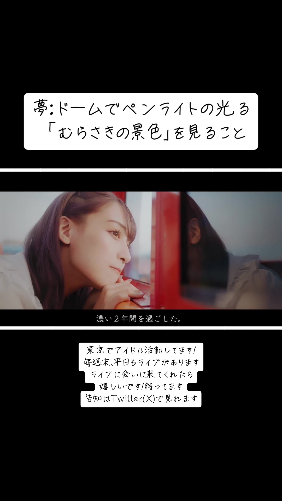 @しおうさんだよー