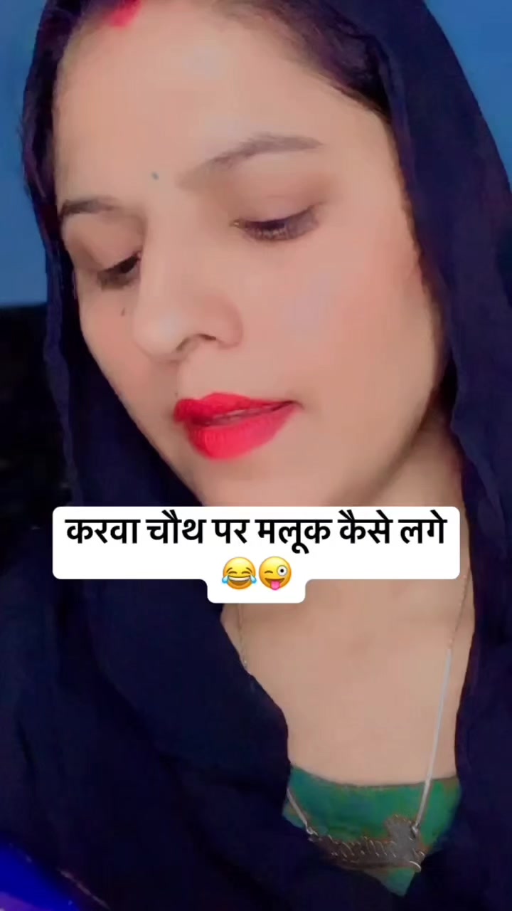 @anu