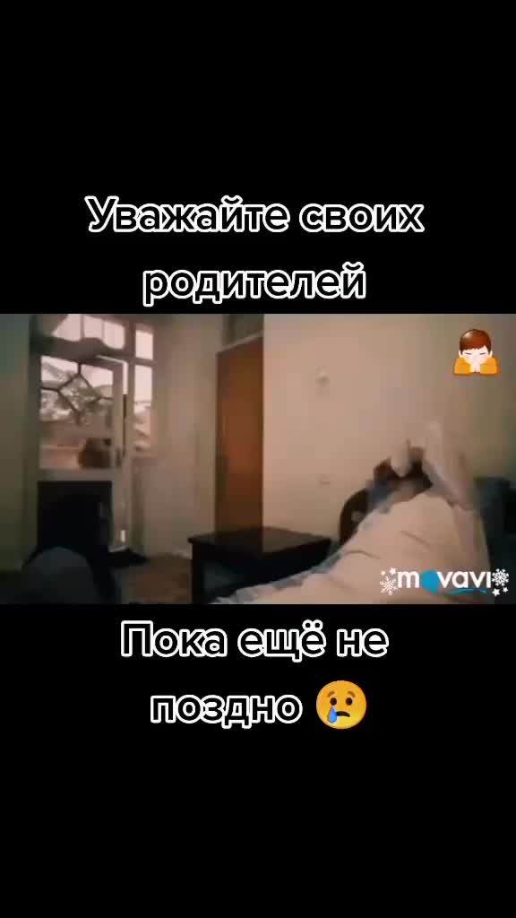 @АХМАДЗОДА ХАСАН