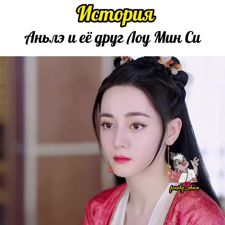 @Hoso Tera