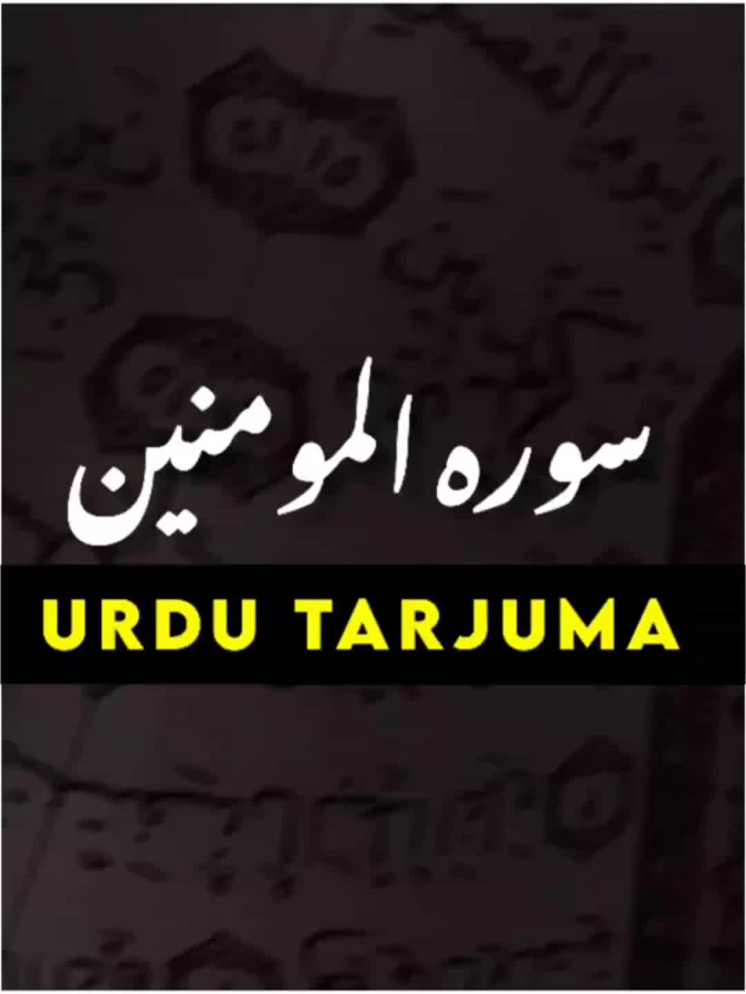 @Ziaullah Zia