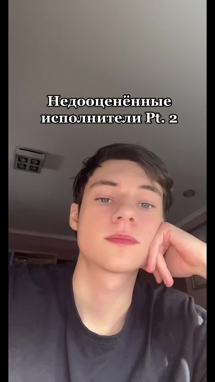 @slavamaistrenko_