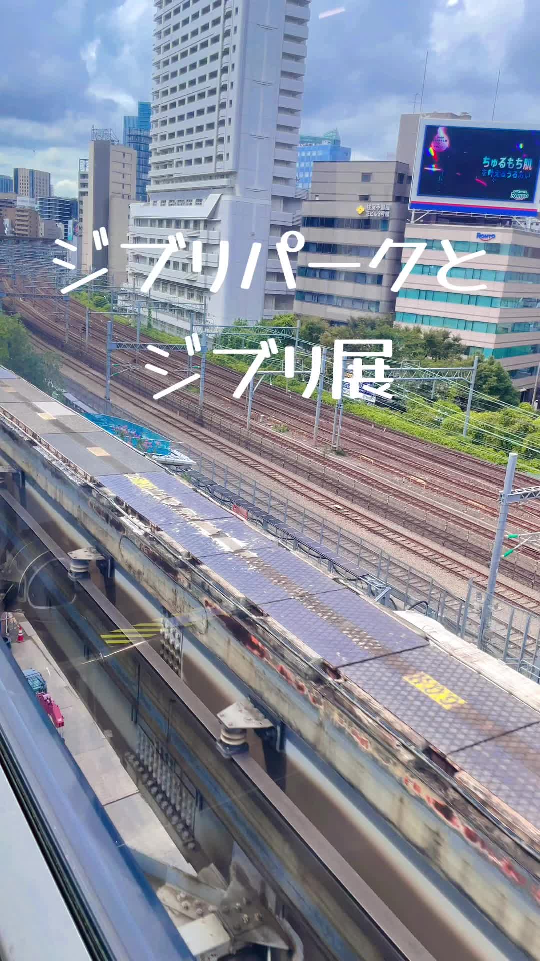 @ゆぴ