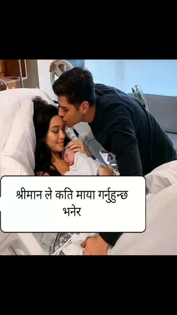 @Sekharmahato