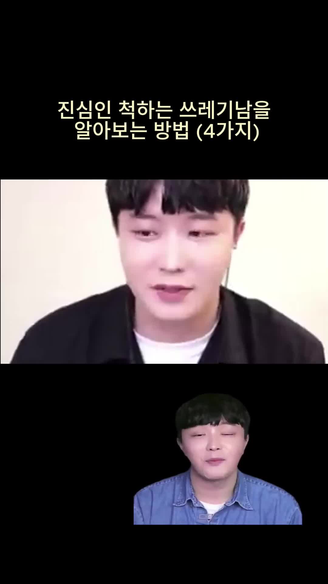 @박코 Bako