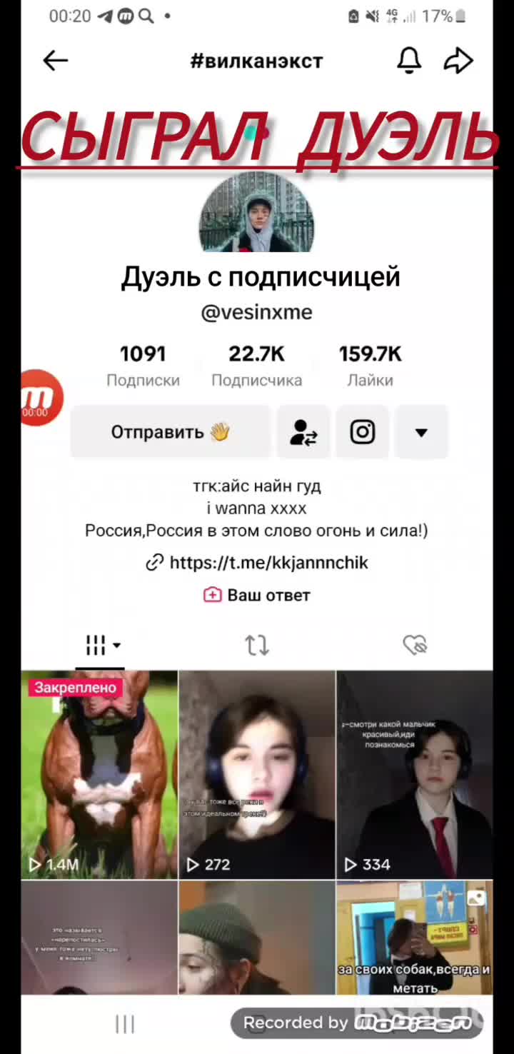 @Сериалы