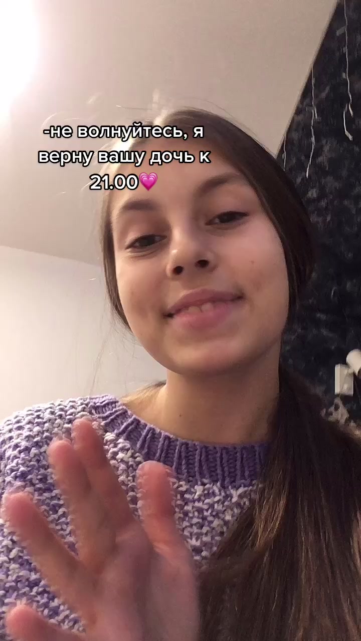 @Бисероплетение💗