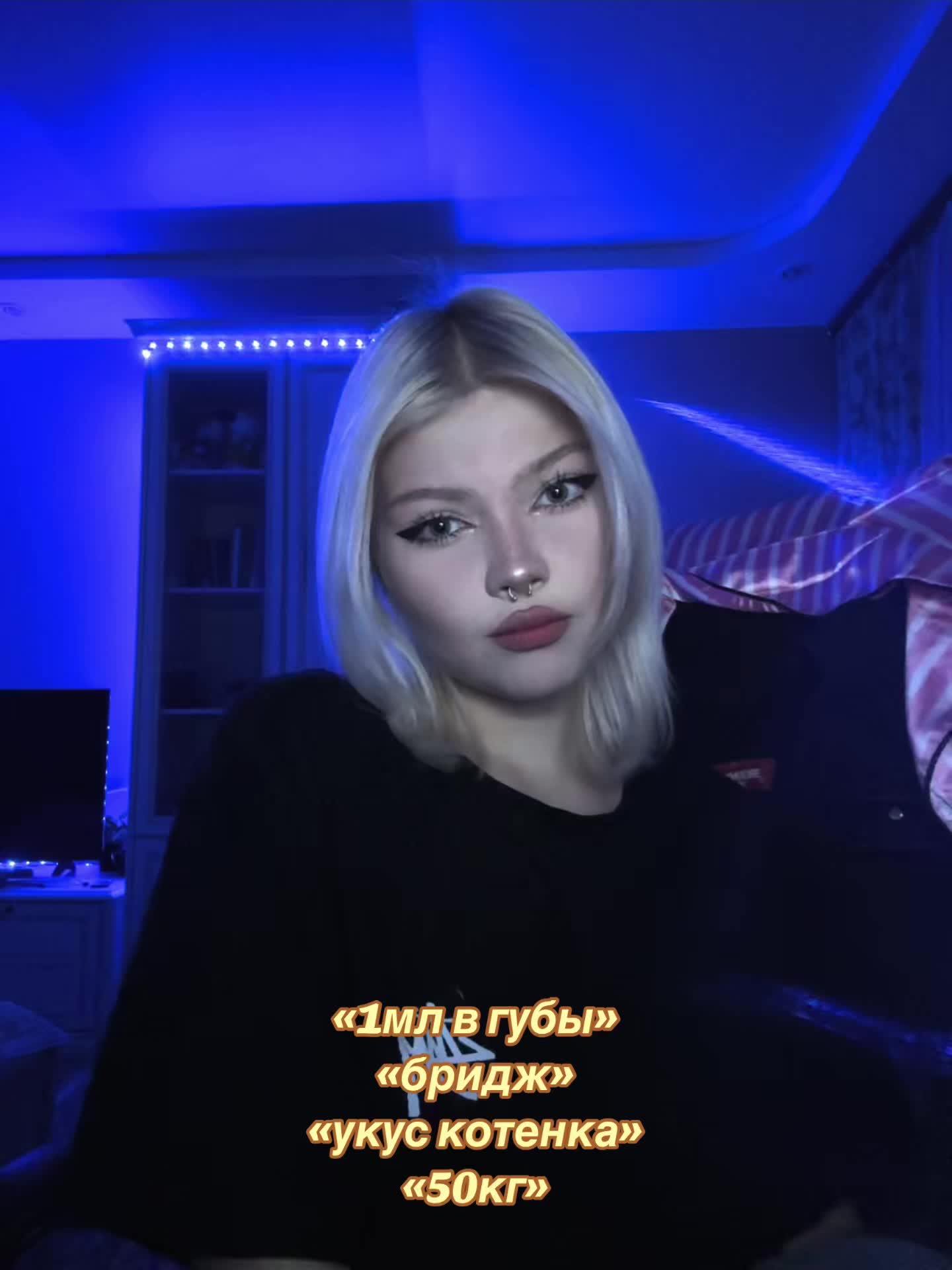 @тгк: -#мефф.