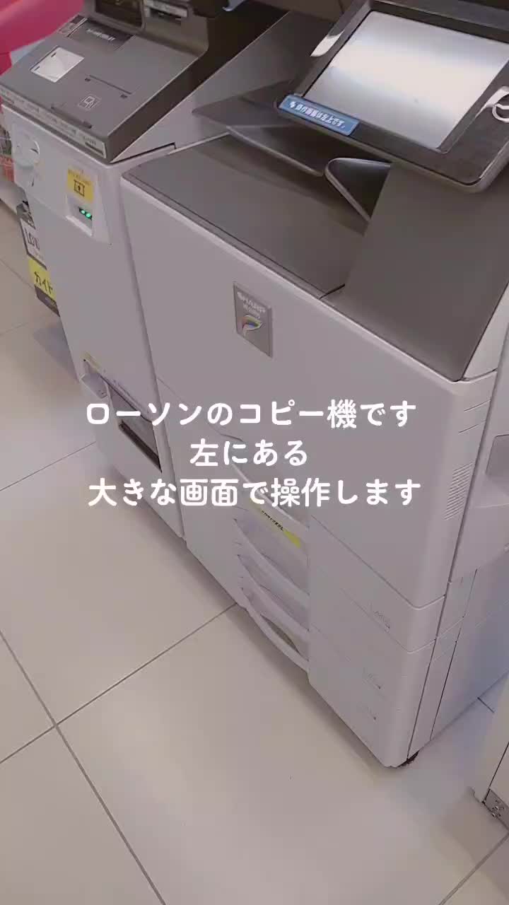 @ゆきだるまま