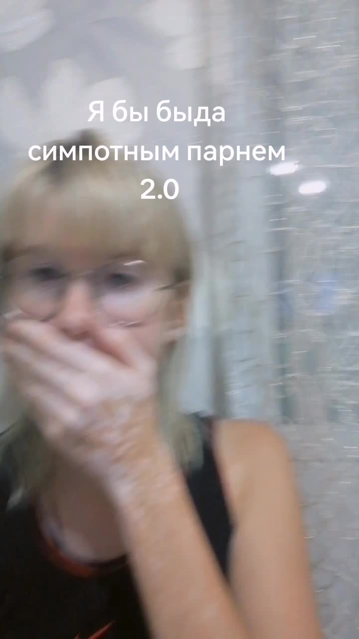 @Танк 🥋