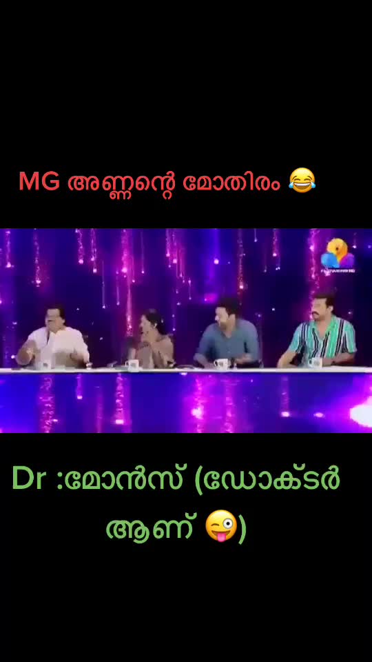 @മൊട്ടബോസ്സ്