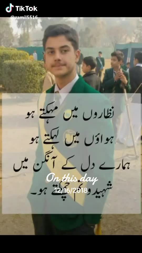 @Maher Ahmad Prince