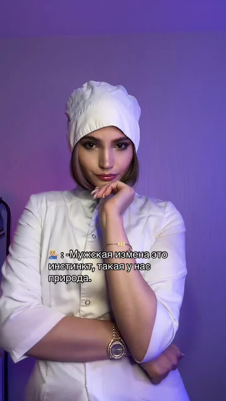 @Валерия