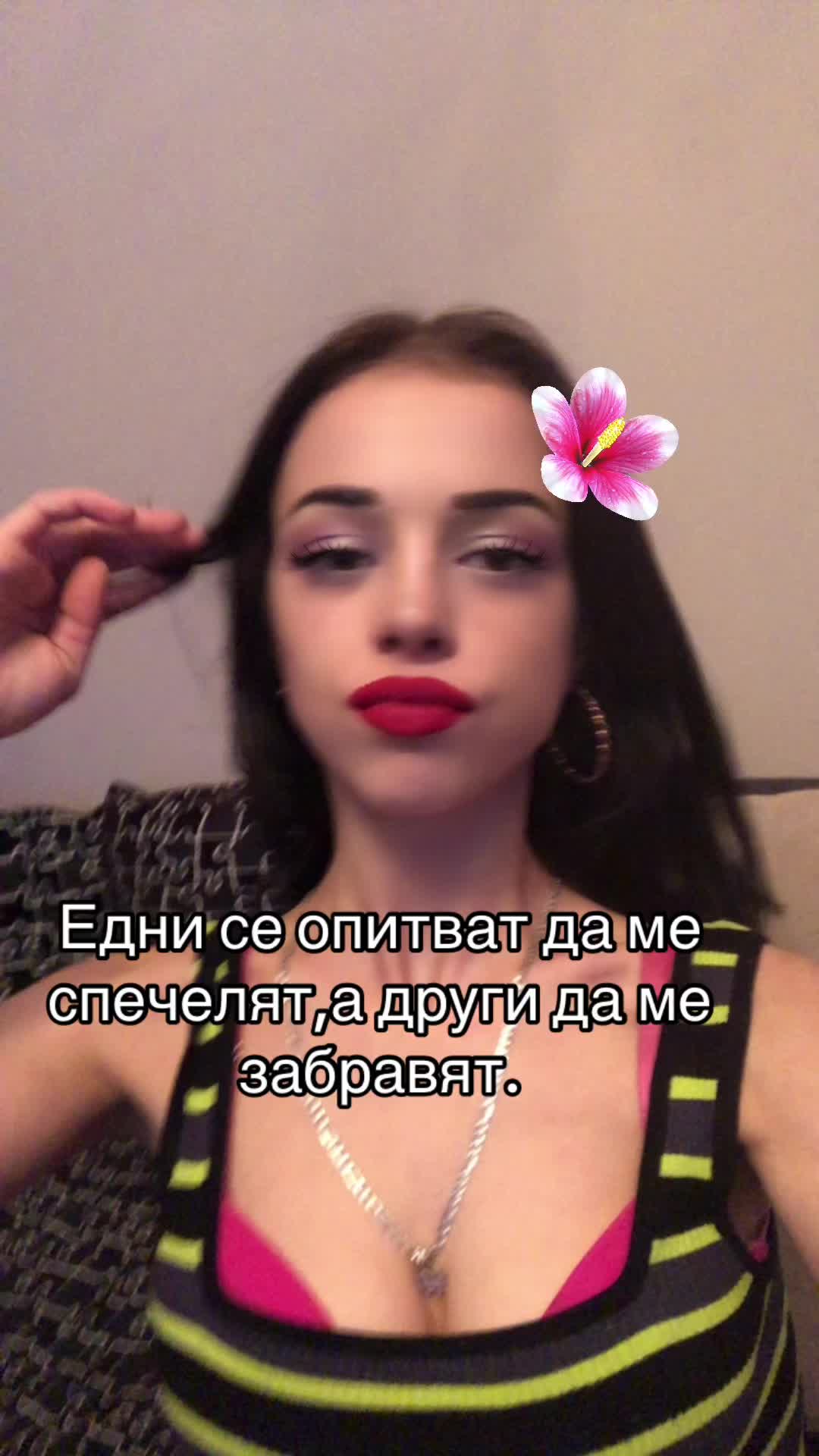 @Вики Хаха