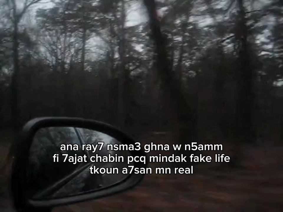 @ 