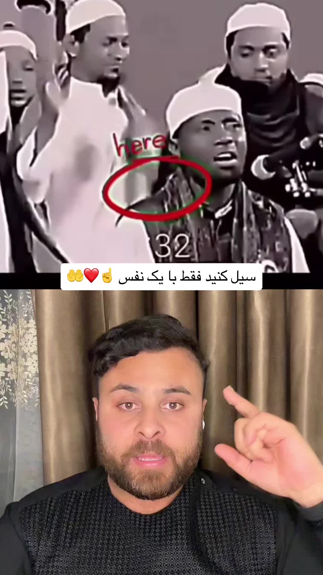 @Masoud Rostami