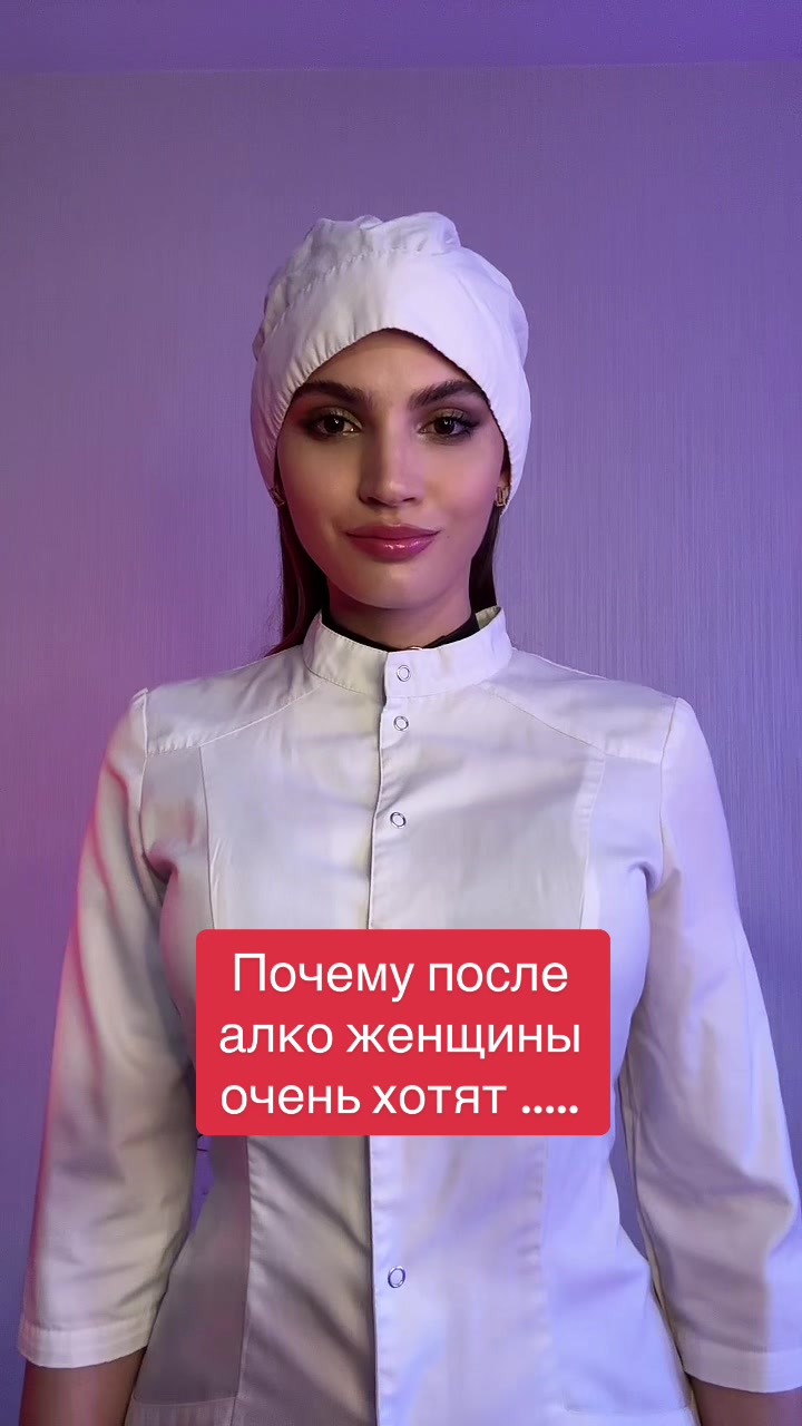@Валерия