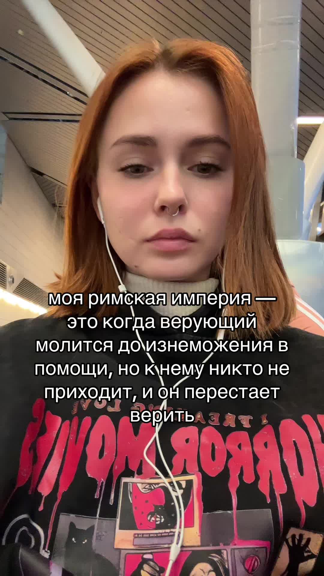 @poniicaa