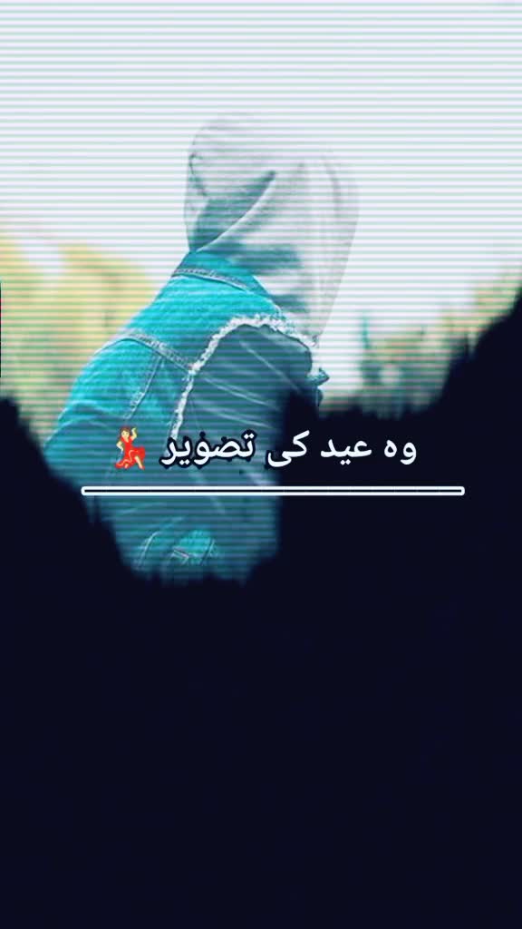 @Rabart jani