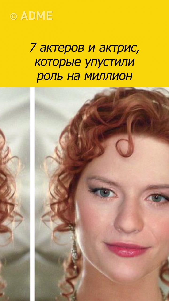 @ADME