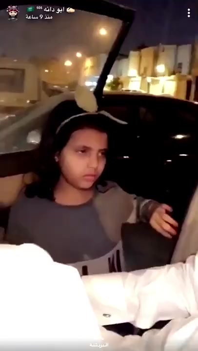 @🎀 T 🇸🇦 فاتن  🇸🇦🎀