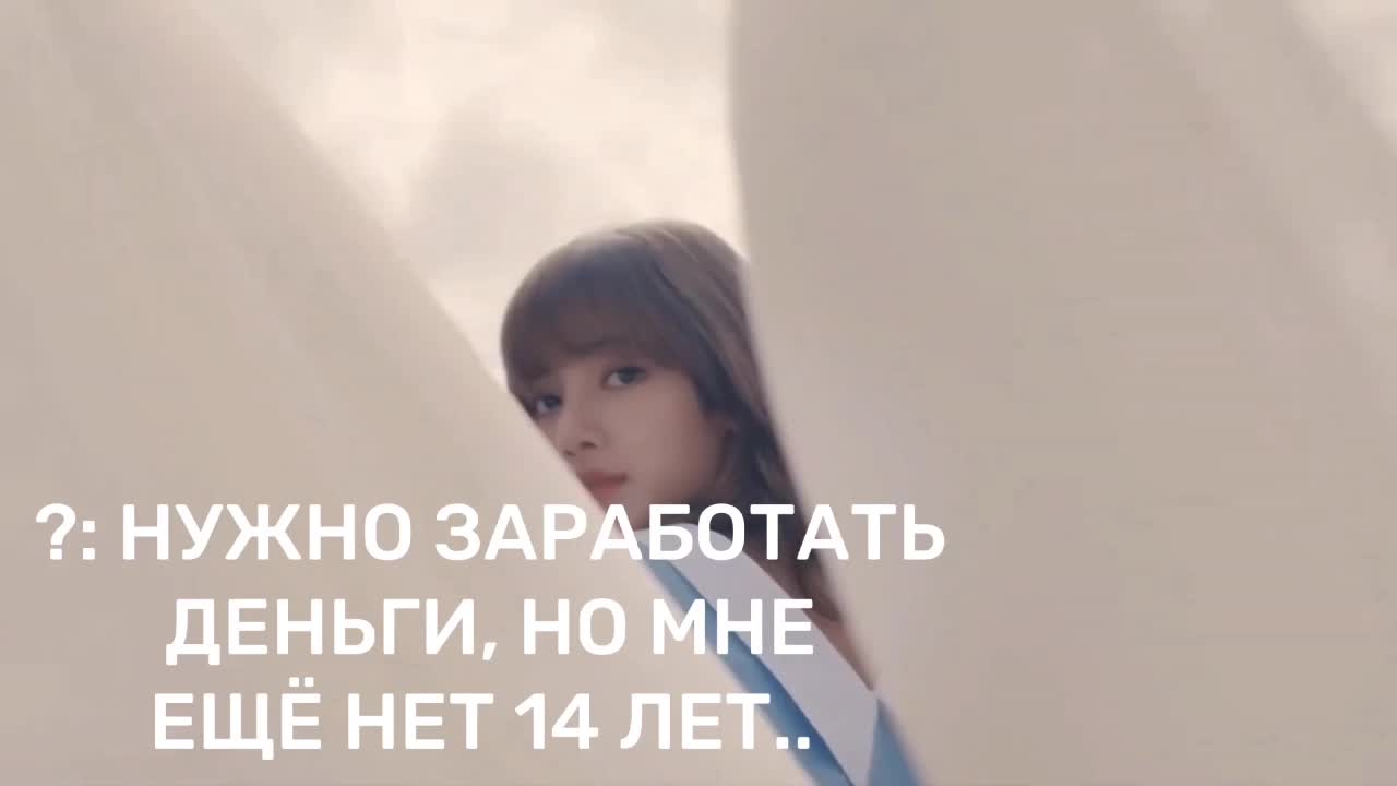 @ꕀ ЛИКА||ФРИЛАНС ꕀㅤ