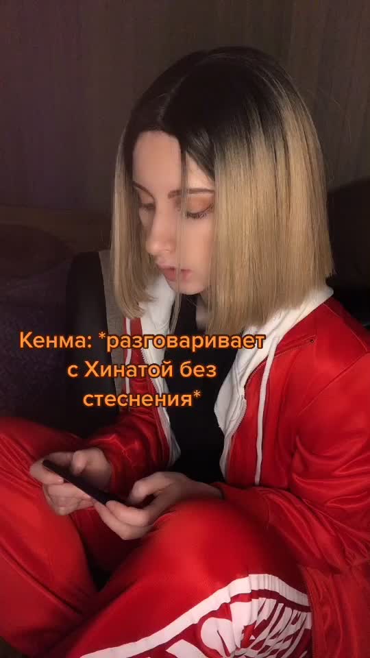 @ланя@